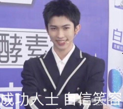 快乐星球吃瓜图片 第3张 快乐星球吃瓜图片 第3张